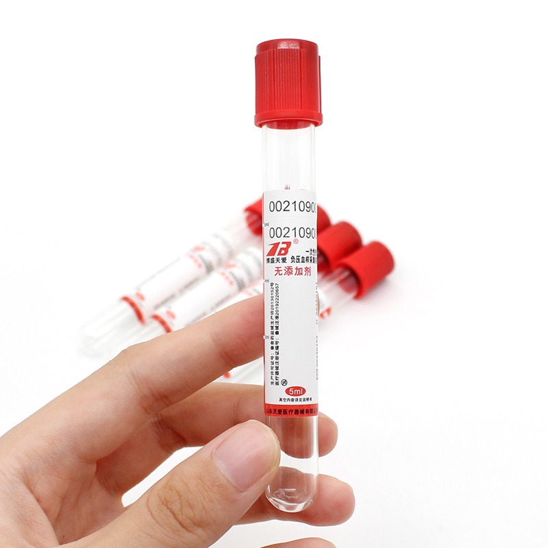 Medical Lab Youtube - 100 pz Raccolta di sangue sottovuoto