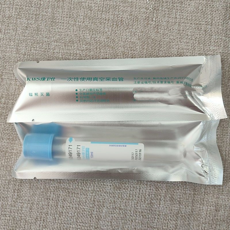 Provetta sterile monouso per l - Medical Lab Youtube recensione e prezzo
